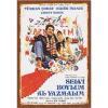 Selvi Boylum Alyazmalim Nostalji Ahsap Poster | Holzposter 1261