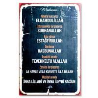 Müslüman - Ahsap Poster - Duvar yazısı