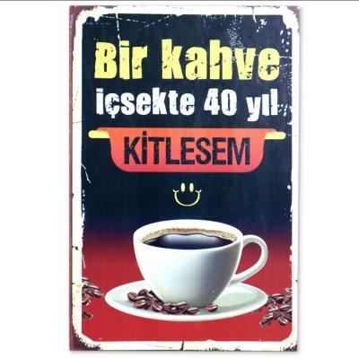 Kahve Duvar Yazilari Ahsap Poster | Holzposter