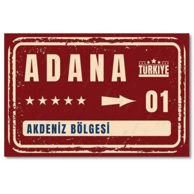 Duvar Resmi Ahsap Poster Holzposter Adana